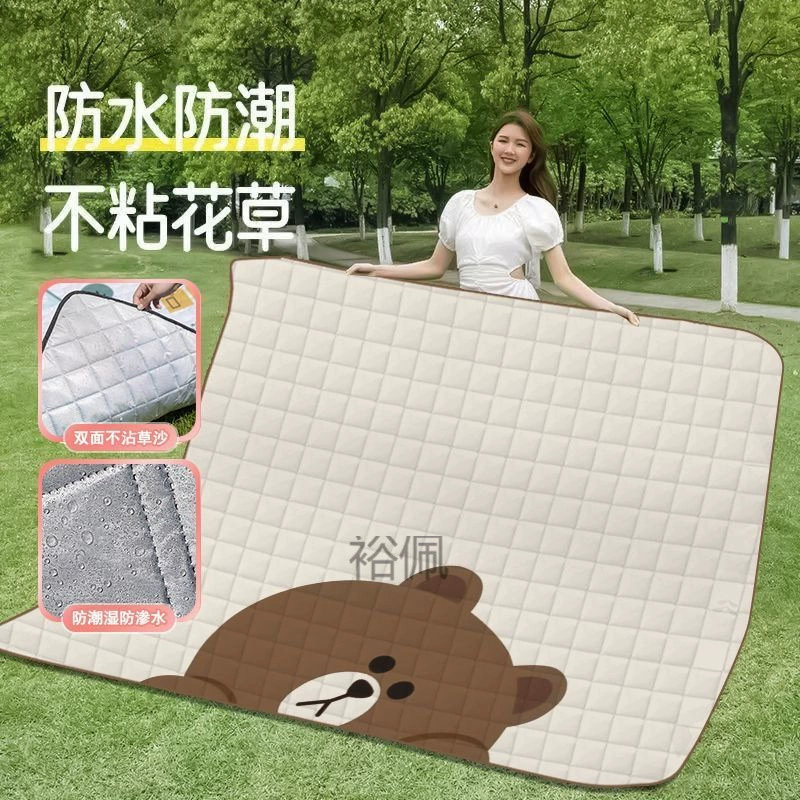 Ultrasonic handheld waterproof foldable carpet, increased thickness