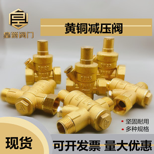 DN15ȫ�~20�ԁ�ˮ�p���y���ß��ˮ����Ӄ���z�p�������{������