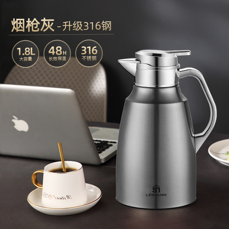 담배재 1.8L (316 스테인레스 스틸)