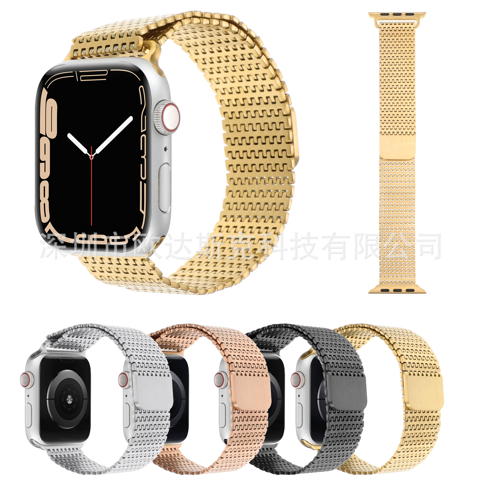 Compatible with Apple Domino Stainless Steel Loop Magnetic Watch Strap for Apple Watch 11/10/9/SE/8765