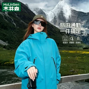 石狮市爆谷服装有限公司