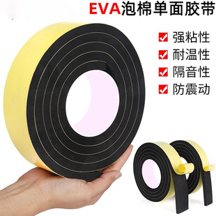 �Ӻ���eva���d�����z��ɫ�����z�N��ĭ�l����������_��ײ�z�l