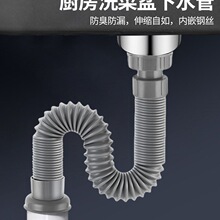 �N��ϴ������ˮ�����ˮ��ϴ���ͨ����ˮ�����L������ˮ�ܵ����b