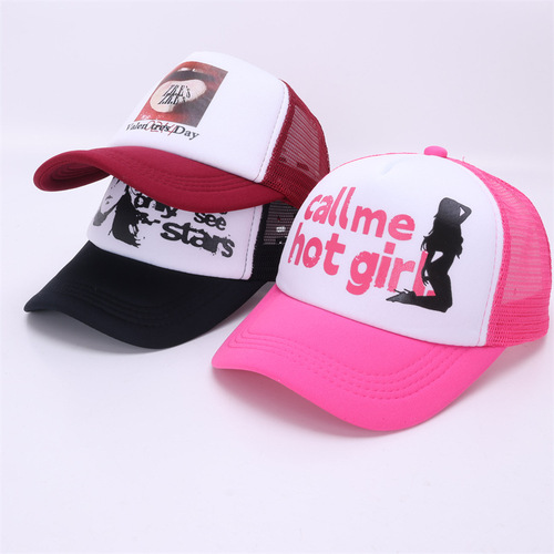 Men's Fashionable Streetwear Letter-Print Sun Visor Baseball Cap – Outdoor UV-Protective Mesh Hat