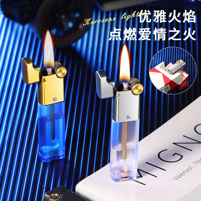 XF-FG201透明油仓金属煤油打火机纤细便携礼品打火机抖音快手批发|undefined