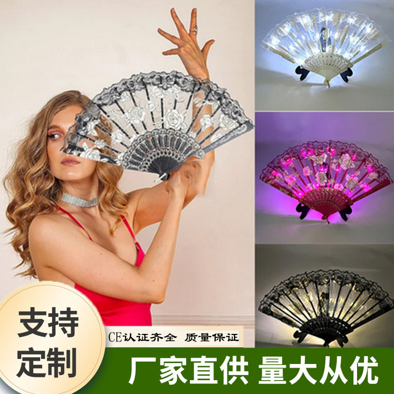 Nuevo abanico de encaje rosa con luces LED, regalo de boda, accesorio para el Festival Qixi, abanico plegable de estilo chino
