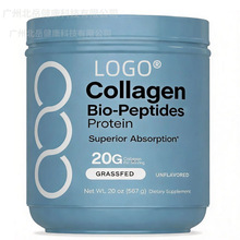 �羳tk��Ʒ collagen bio-peptides�zԭ���������ķ۠I�B���׷�