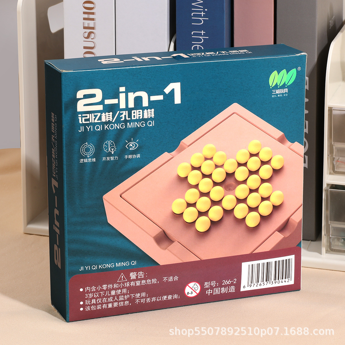 Kong Ming ajedrez de memoria de color ajedrez tablero de ajedrez multifuncional ajedrez individual ajedrez nobles individual ajedrez