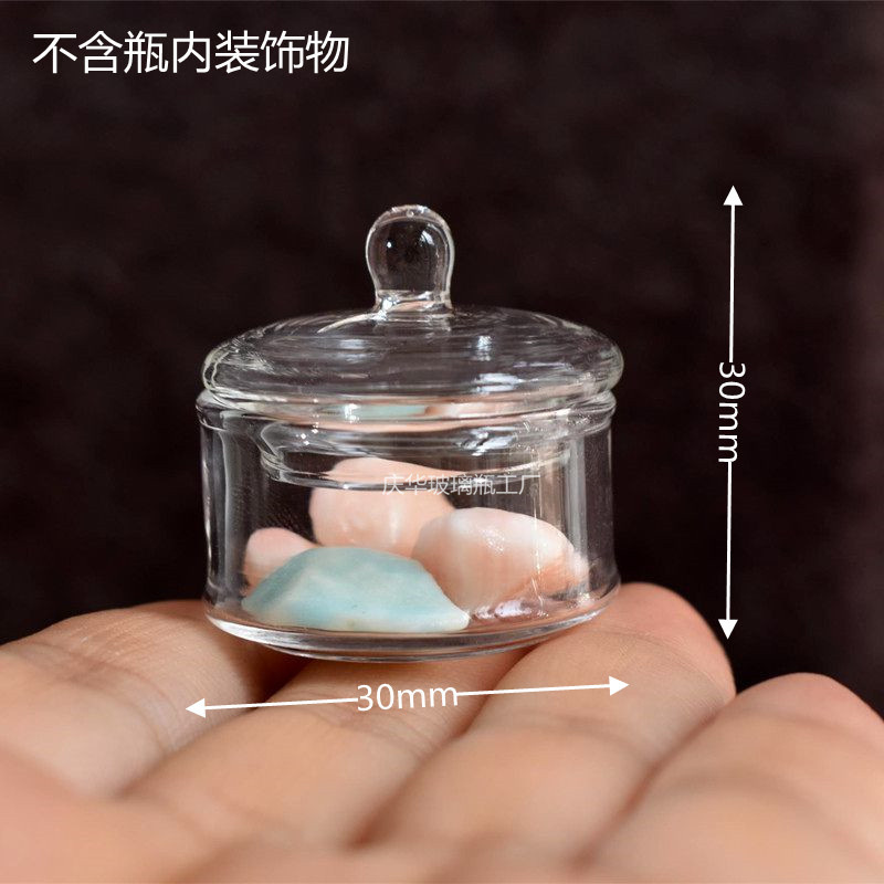 定玻璃制品直径3厘米娃娃屋迷你糖果点心罐微缩食玩厨房家具配件