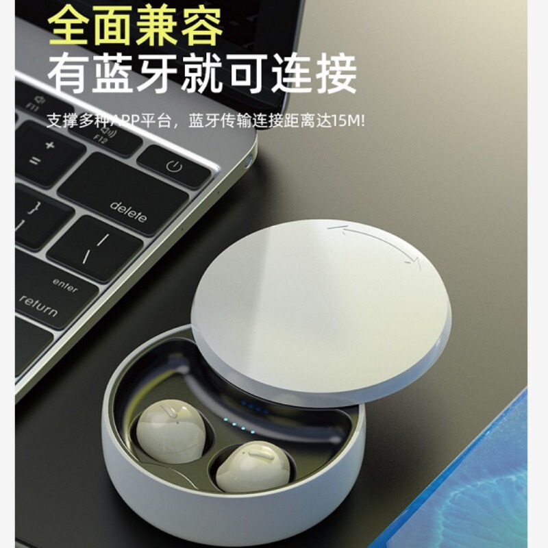 2025新款滑盖无线蓝牙耳机迷你睡眠耳机TWS Bluetooth Earphone|undefined