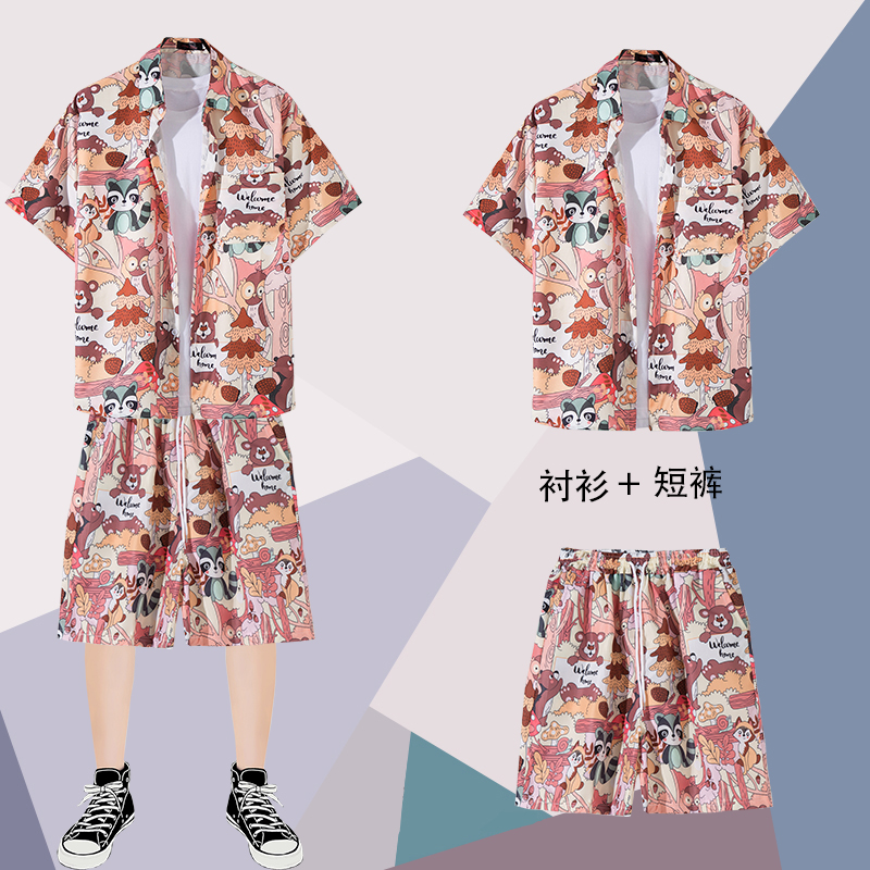 1153 핑크 세트