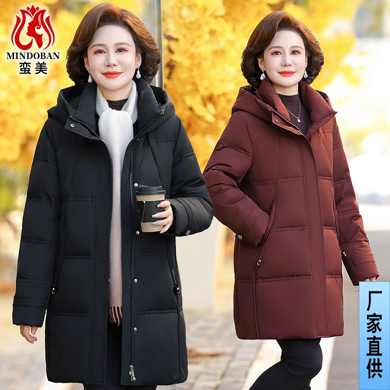 Dropshipping Mom's down Jacket for Women, Mid-Length, 2025 Winter New Style, Plus Size, Warm, Stylish, and Thickened for Middle-Aged and Elderly
