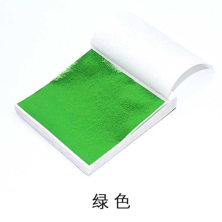 11184101625_1599191510