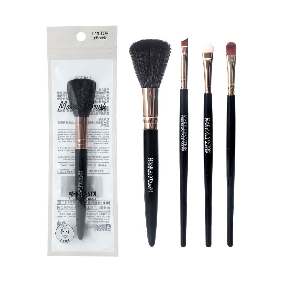 LMLTOP pincel de maquillaje solo paquete polvo suelto se ruboriza cepillo de sombra de ojos cepillo de cejas herramientas de maquillaje al por mayor SY1067