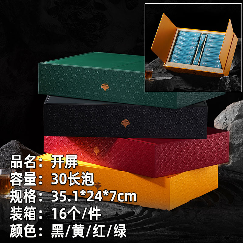 [30 롱 버블] 스크린 오프닝-컬러 랜덤, 1 조각 인쇄 가능; 긴 거품 12/18 버블 팩