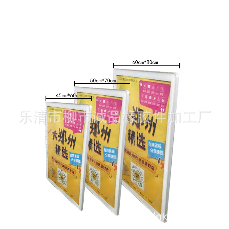 Elevator Advertising Frame Aluminum Alloy Photo Frame Poster Display Wall Frame Business License Frame Glass Acrylic