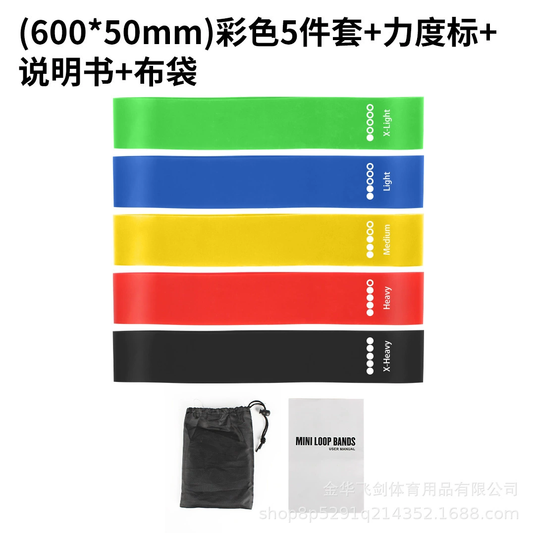 Elastic high yoga clothing, rubber underwear for hips shape correction for training, elastic ring