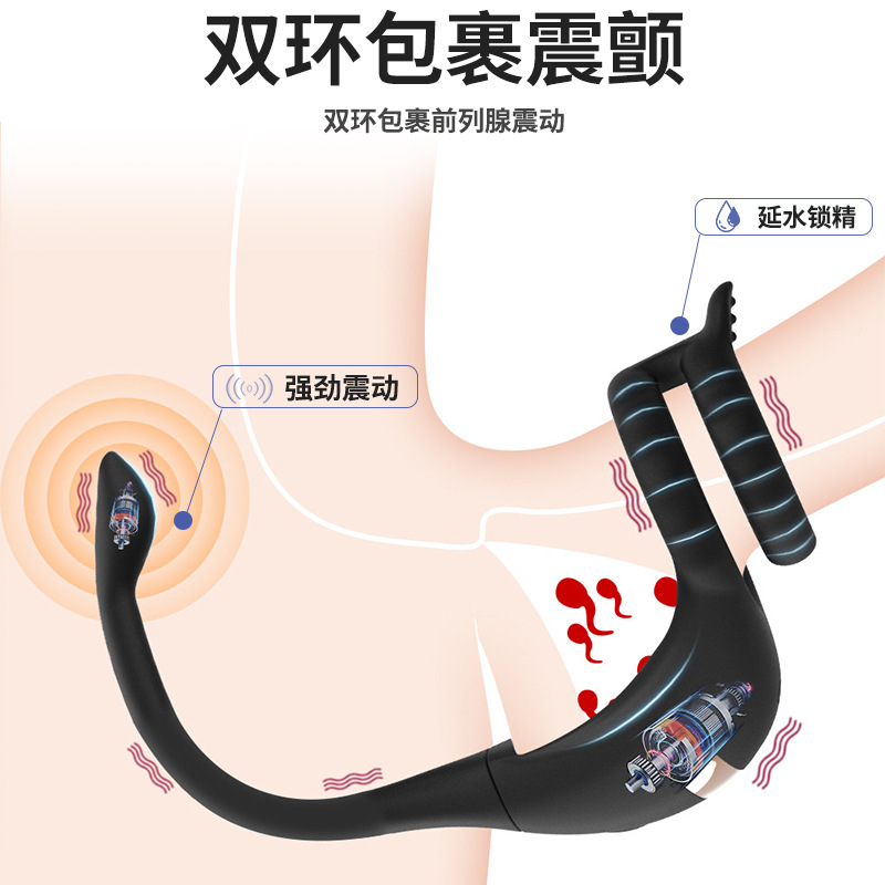 Bloqueo esperma retardo de vibración anillo varilla de sexo masculino APP + masajeador de control remoto sensación de mano súper cómoda productos sexuales para adultos