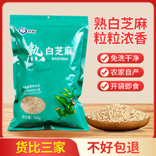 ��؛�F���ڰ���֥����b��ϴ��ʳ�����決֥�����������ÏS�����l