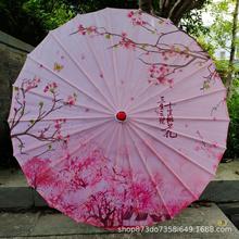 ?�Ї��L�ͼ������������赸���̈�����b�ˇ���С�����
