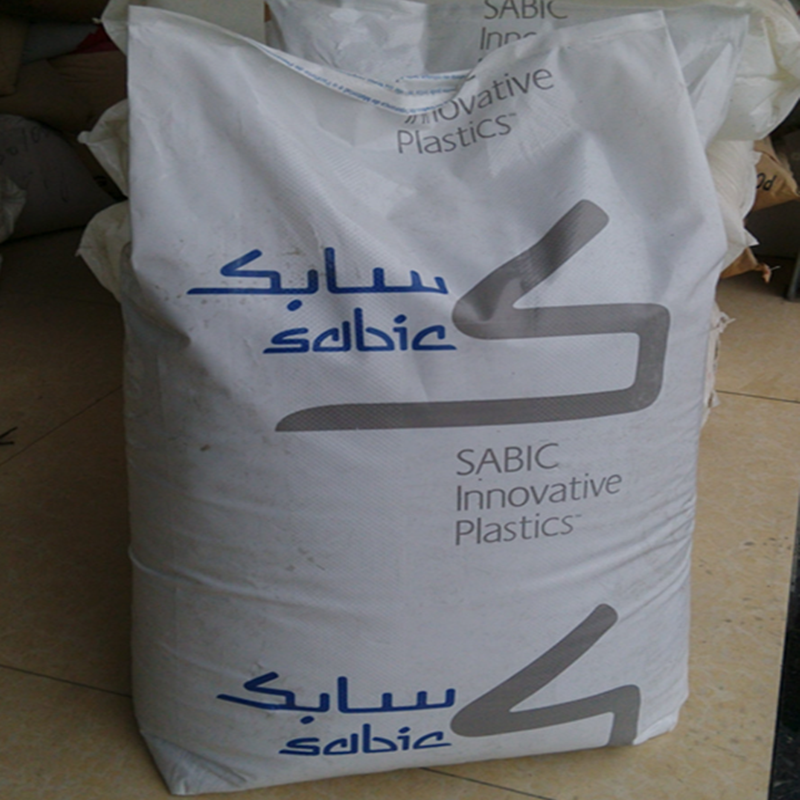 Llppogfn1720-708 Enhanced Fiberglass 20% Flame Retardant and Anti-High Voltage Ambush Polyphenylene Ether Raw Material
