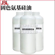 ɫ һ۶׻/C1316齛 1kg