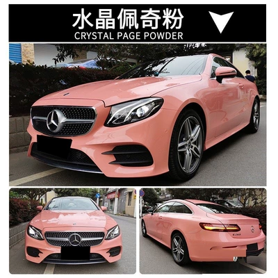Change Film Pet Crystal Nardo | Auto Color Change Film - pet-crystal-peppa-pig-powder-double-layer-white-label-flawless-152m-17m