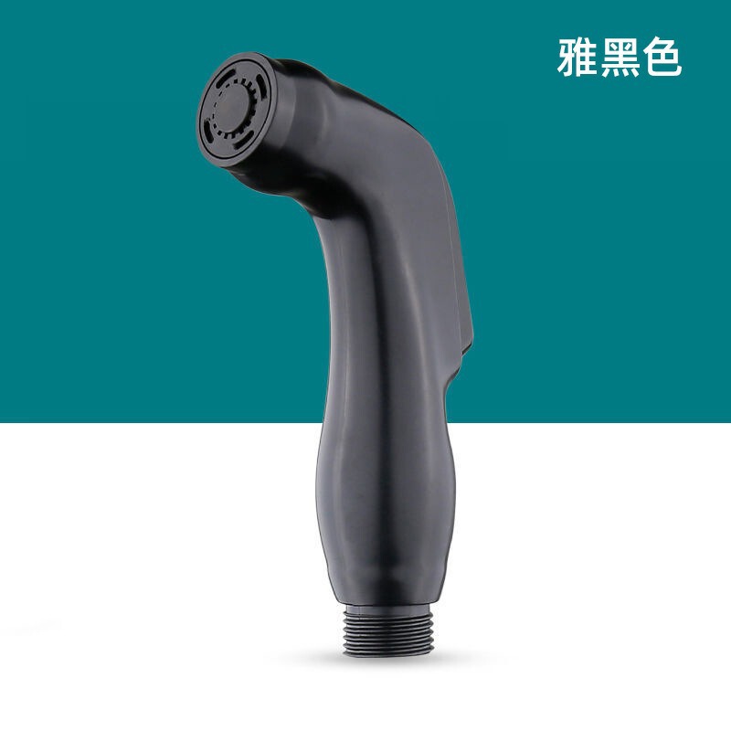 跨境外贸净身妇洗器喷头手持马桶喷枪伴侣卫生间厕所增压冲洗器|undefined