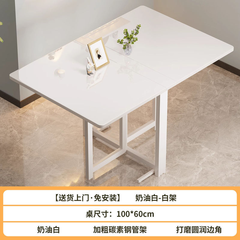 折りたたみ式ダイニングテーブル、小さな家庭用ダイニングテーブル、家庭用設置不要のシンプルなロングテーブル、多機能折りたたみテーブルと椅子の組み合わせ|undefined