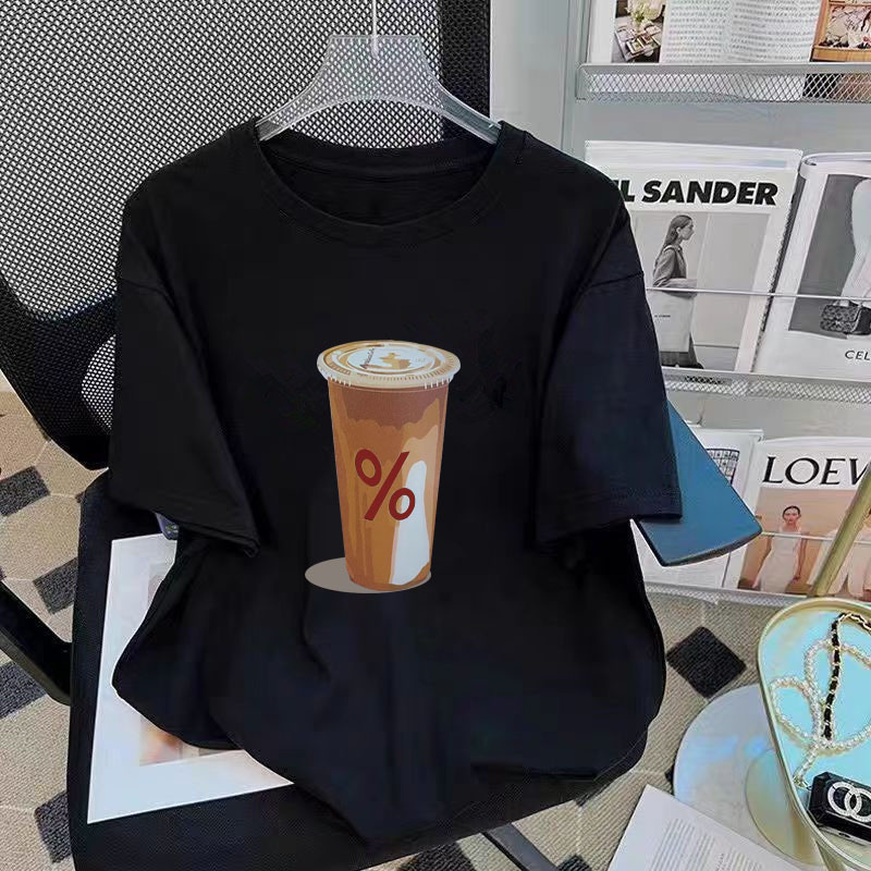 Black Short Sleeve-% Coffee