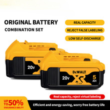 For Dewalt得伟18V 20V锂电池DCB200 DCB180充电器源头终身质保