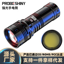 �羳�������׃��USB������는�����@LEDҰ�I�����L�m�����Ͳ