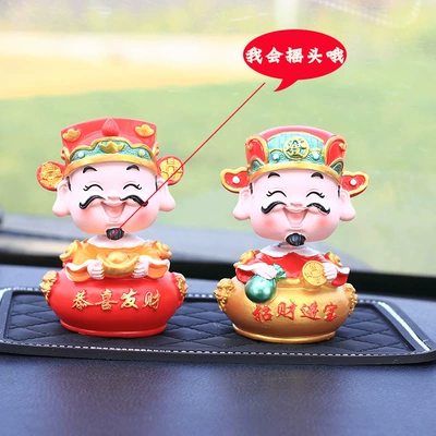 Car ornaments Dashboard Interior Decoration