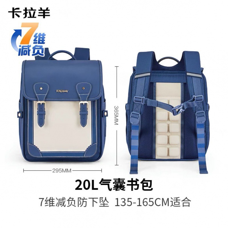 Kara Sheep Mochila - Grado Hombres Mochila de gran capacidad para reducir la carga Mujeres Libro ligero Cordillera