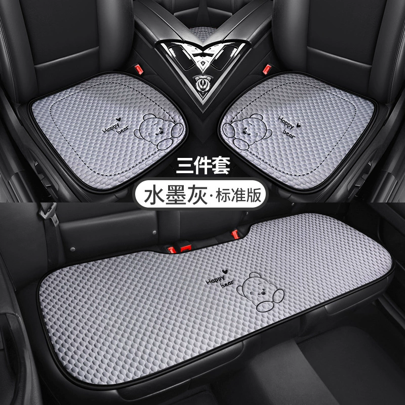 Набор из трех предметов: подушки для автомобильных сидений с героями мультфильмов, половина упаковки с медвежонком-яичным пирогом, милый ледяной шелк для женщин, универсальный для всех сезонов, чехол для сиденья с ледяной фасолью интернет-знаменитостей