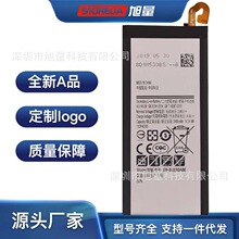 适用SAMSUNG三星J3pro手机J3300 J3308 J330G更换EB-BJ330ABE电池
