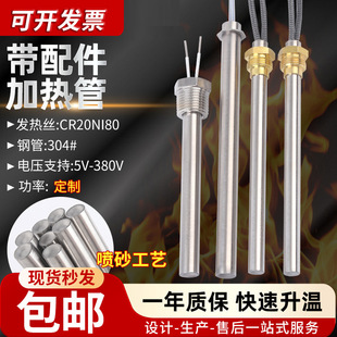 ������ӟ�܎���Ƭ���m�^�ݼy�ӟ������늟��220v���I���ӟ���