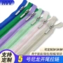 开尾定制5号zipper笔袋