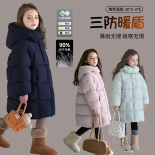 �D�DС��ͯ�bŮͯ��q��2026�����¿������Ӻ�90�q���L���Bñ����