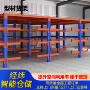 单双面悬臂式重型悬臂货架