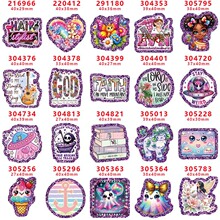 �羳���ۿ�ͨ�ǿ��������֬diy��Ʒ�����Ƭ���з���GT-Z-216966