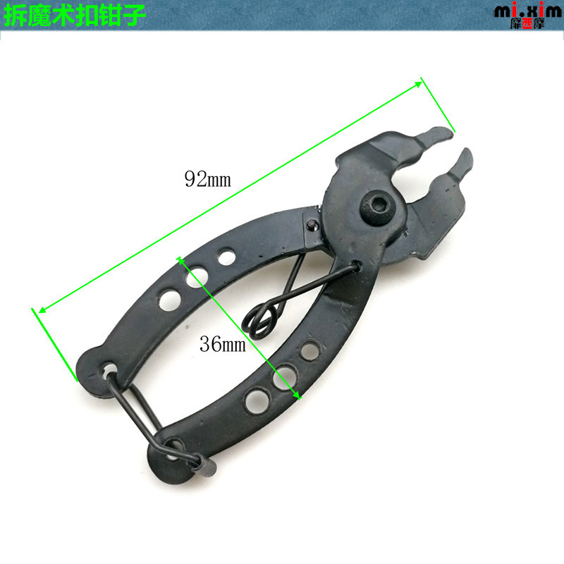 Retirar el botón mágico, las alicates de la cadena, el botón mágico, la eliminación del botón mágico