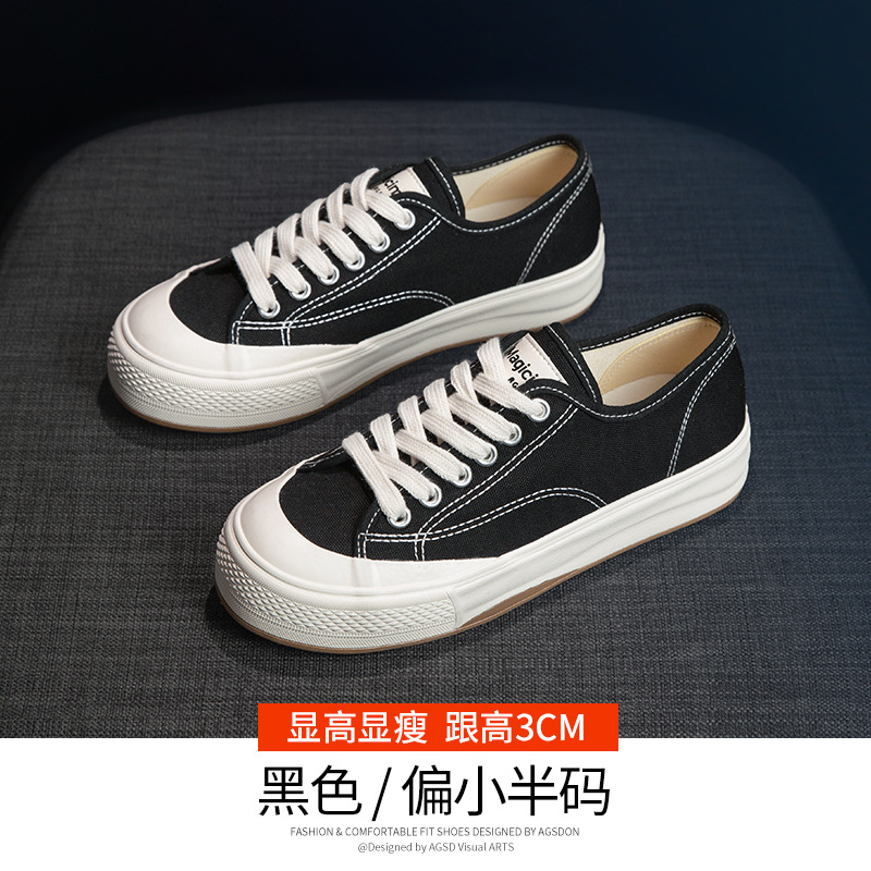 731201 블랙