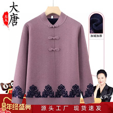 �������˼ӽqë��Ů���̴��ﱣů�·�������������L�¿��������