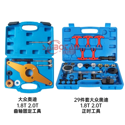 Engine Timing Tool T10355 Mühərrik alətləri - 29-piece-ea888-timing-tool-crankshaft-tool-t10531-2-sets-in-total