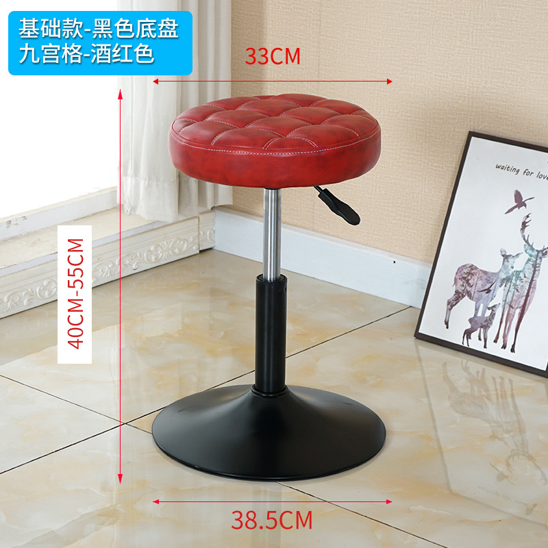 버건디 지공게 [블랙 섀시]