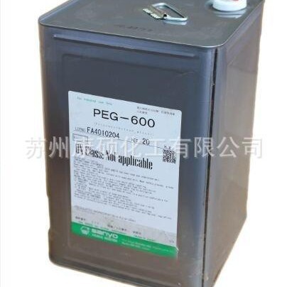 日本三洋 聚乙二醇 PEG200-400-800-1000-2000 20000