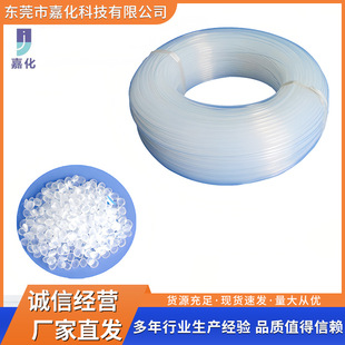 Long-term supply of Teflon FEP can replace DuPont 6100-31