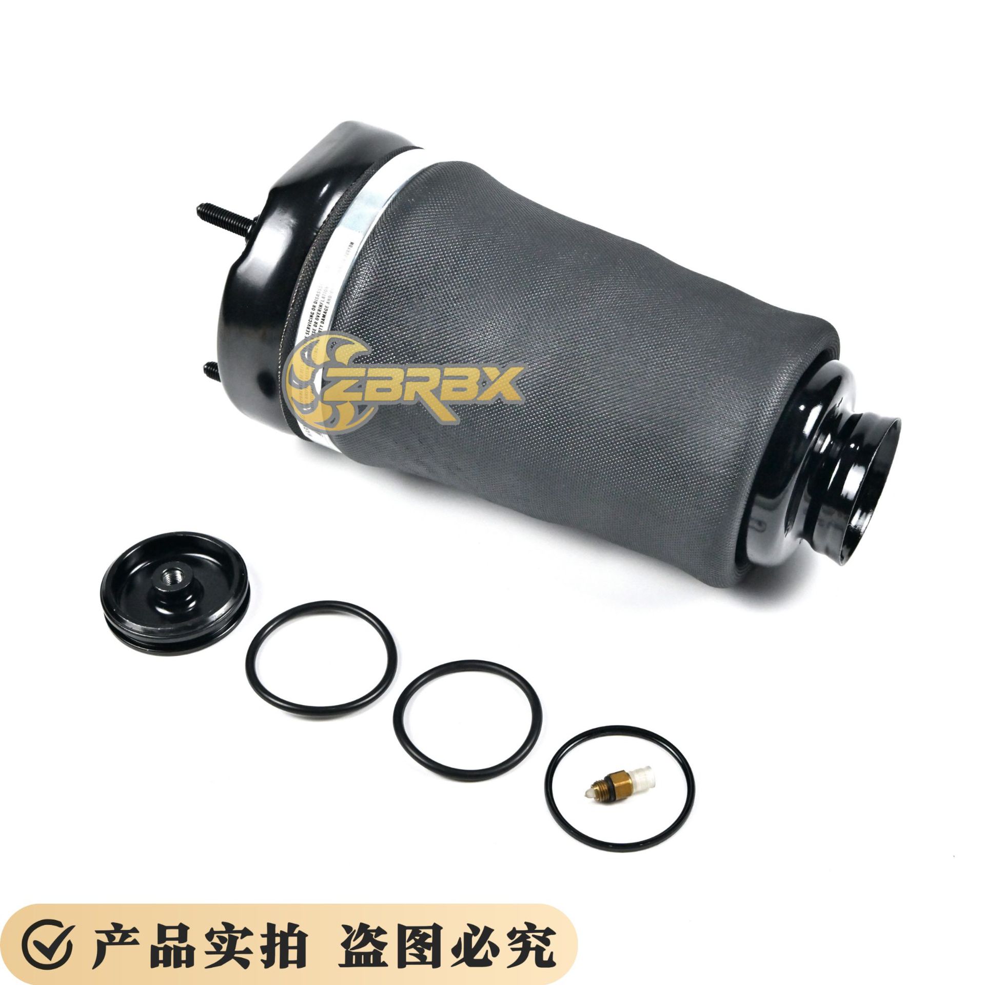 Suitable for Mercedes-Benz W164 Front Repair Kit/Ml35/A1643204513 1643204613 Front Shock Absorber Suspension