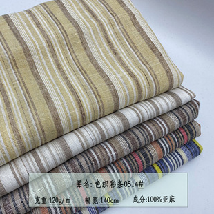 ��ɫ�l�y���鲼21���¿����ɫ���l�y���Ϲ��Sֱ�N�F؛����Ψˇ